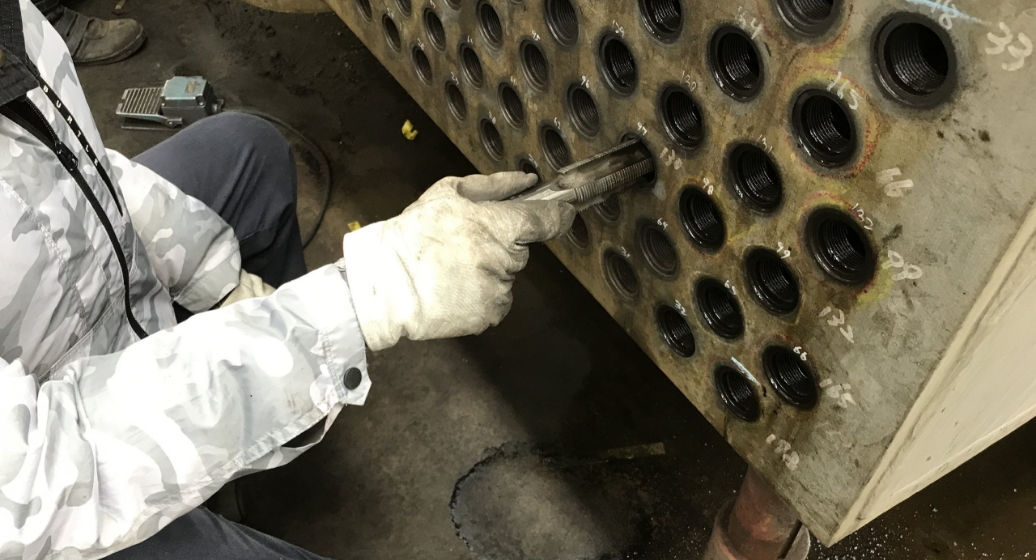 メンテナンスサービス