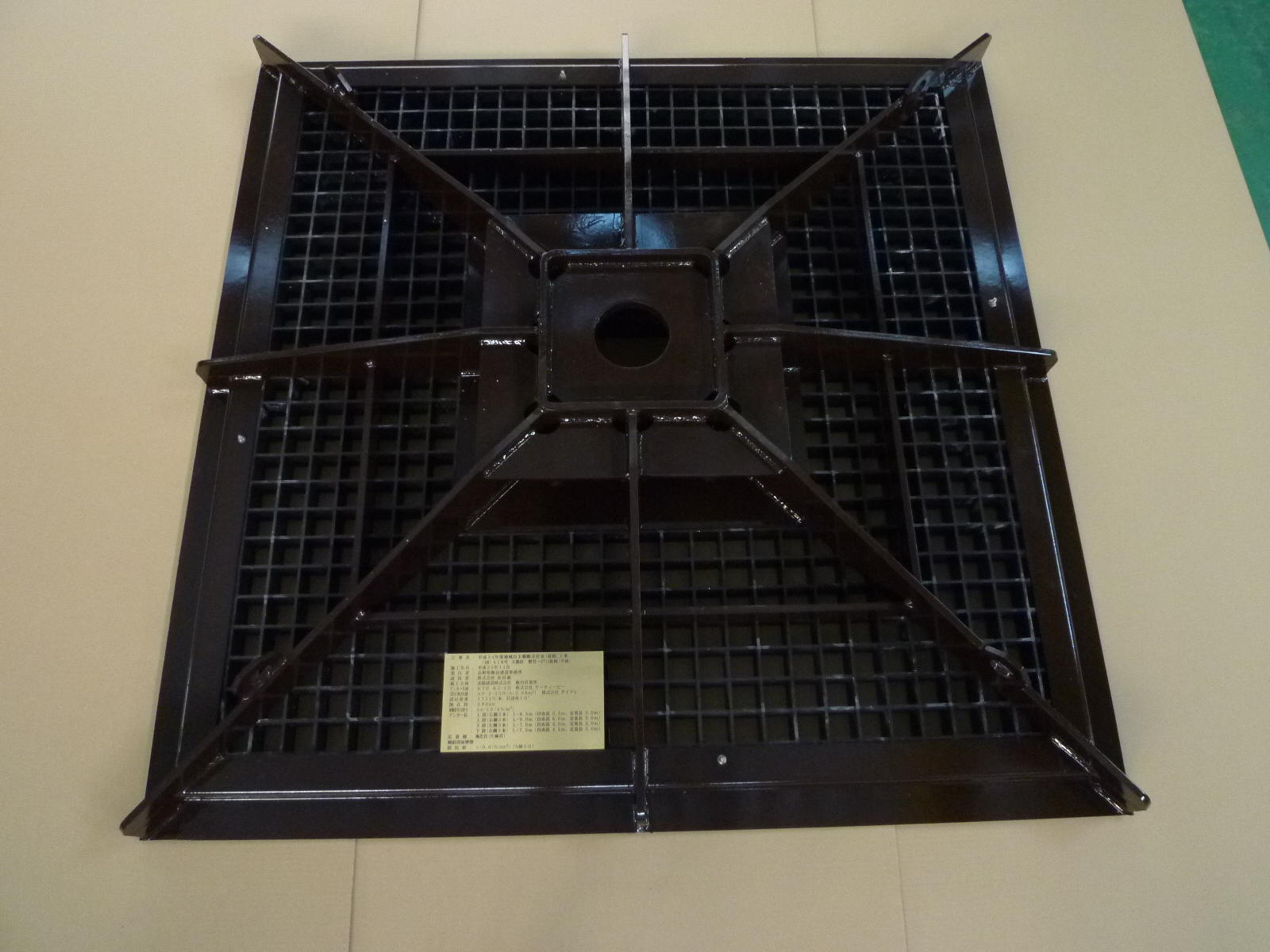 アンカーパネルの歴板