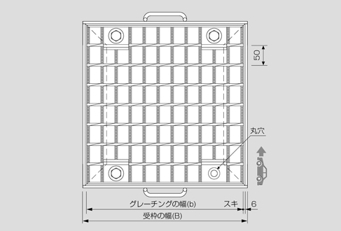ますぶた 並目 ボルト固定(ゴム付)