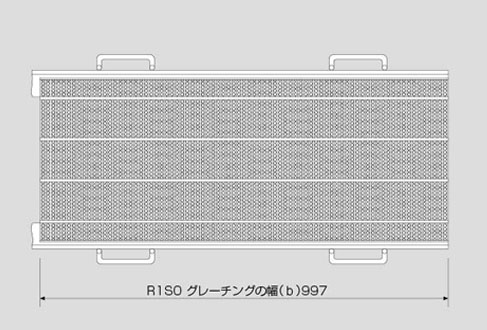 R1SO型歩道用