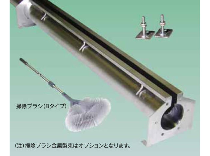 SUS製　ダスターピット　Ｉ－Ｊ型　ドライタイプ　ジョイント方式
