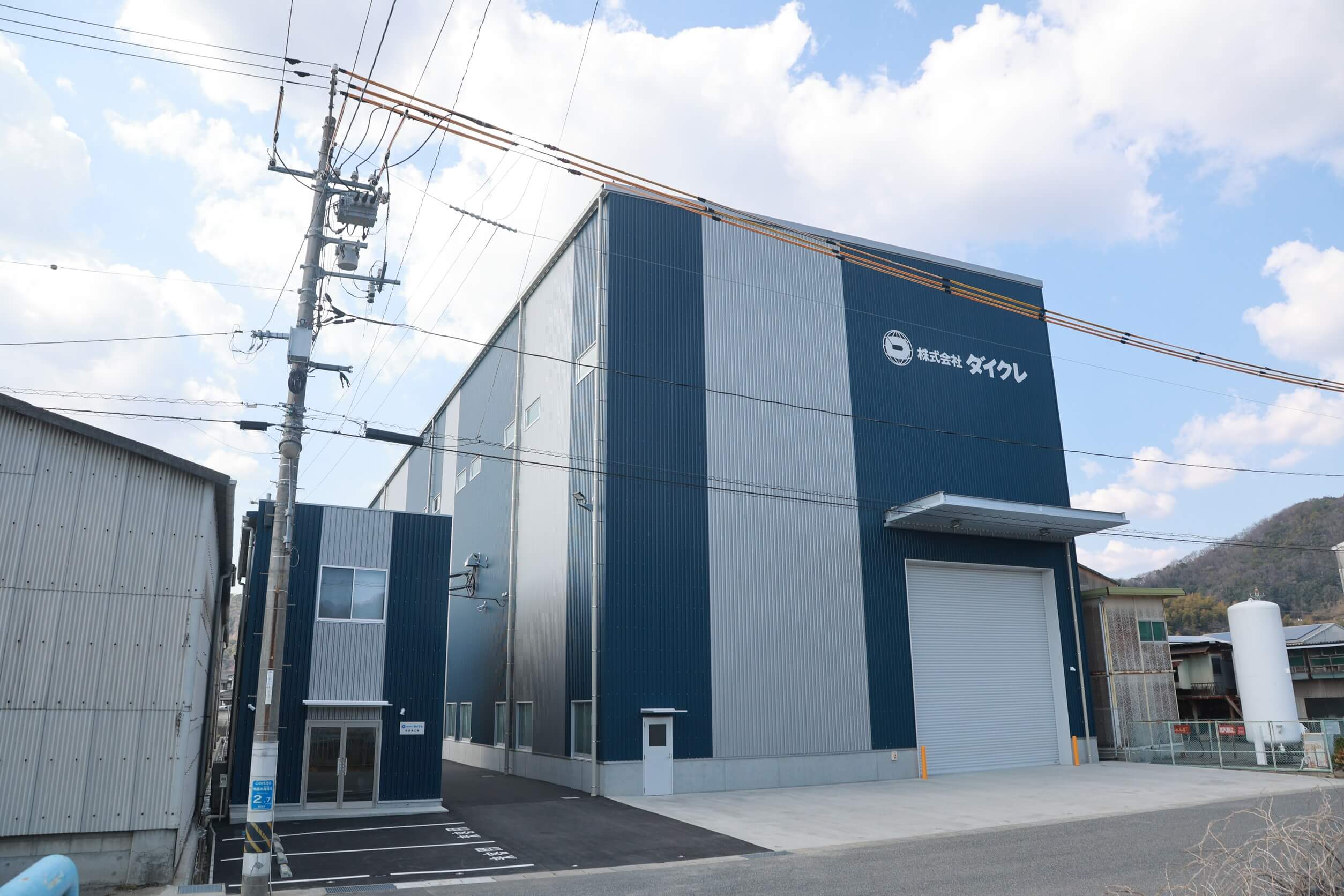 「安芸津工場」
〒739-2401
広島県東広島市安芸津町木谷1218-23
【対応エリア】
中部地方・関西地方・中国地方・
四国地方・九州地方