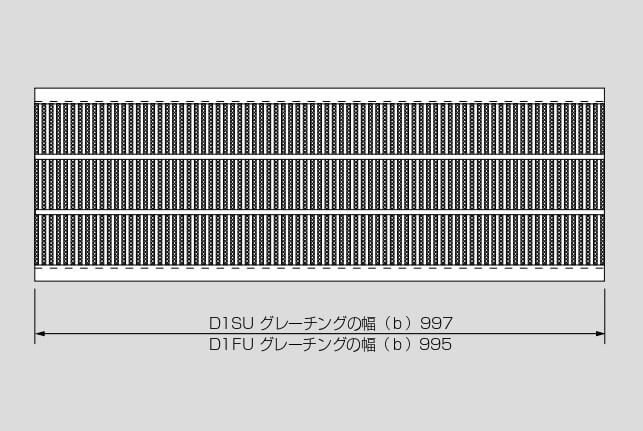 U字溝グレーチング