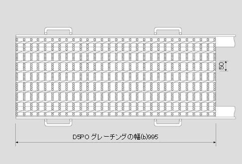 みぞぶた　並目