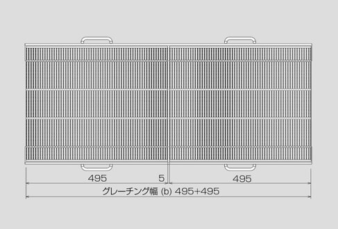 みぞぶた　Dグリップ　極細目