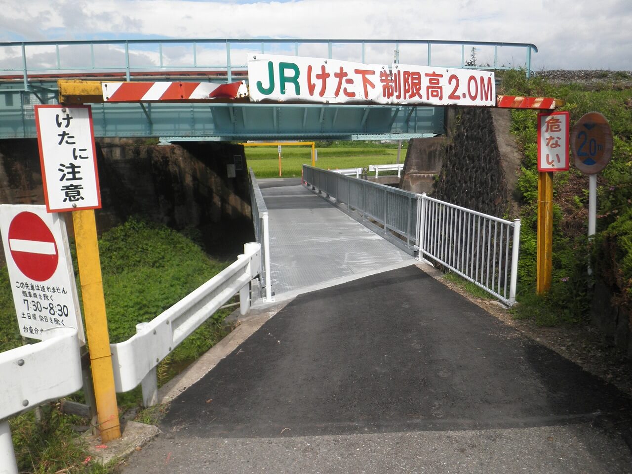 6.施工完了　　　　　　　　　　　　　　橋上空間に制約があり施工条件が厳しい場合や、死荷重の低減が求められる場合にご検討ください　　　　　　　　　　　　　　　　　　　　　　