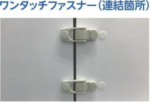 防水ボックス