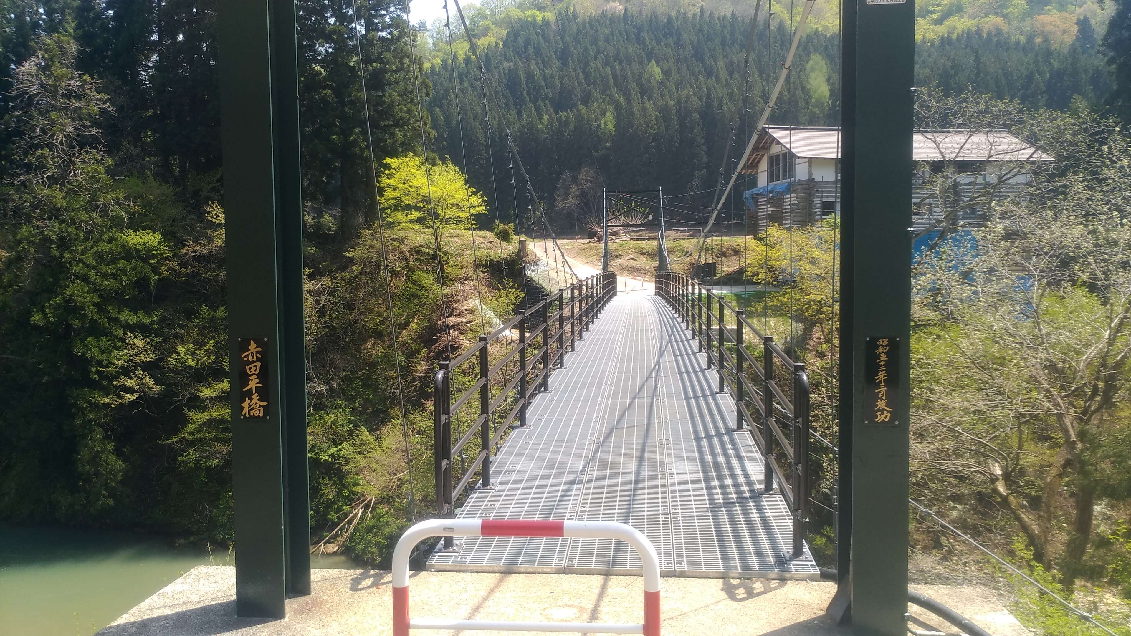 吊り橋 の 床板グレーチング の使用実績